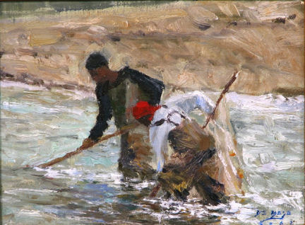 Horse Shoe Cove Study