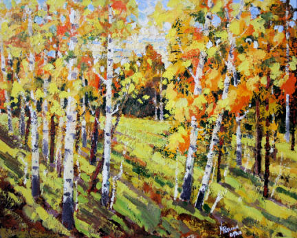 Fall Meadow Fall Meadow